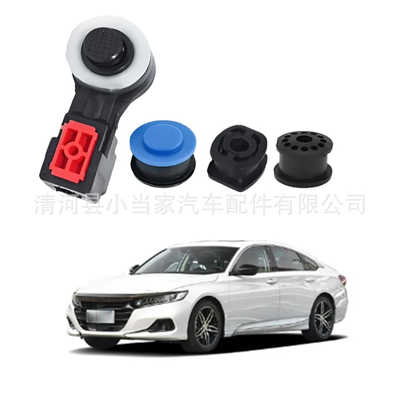 4S6P-7412-AA is suitable for Ford Fiesta Focus series manual gearbox shift cable bushing