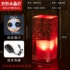 Red light + charger + printing [Export quality] DC fast charging