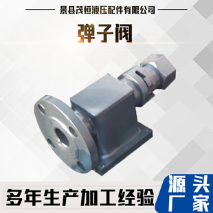 �����Է�ʽ�����y�T�ߠt��úϵ�y�凊�����|���͸ߜػ�t�y����y