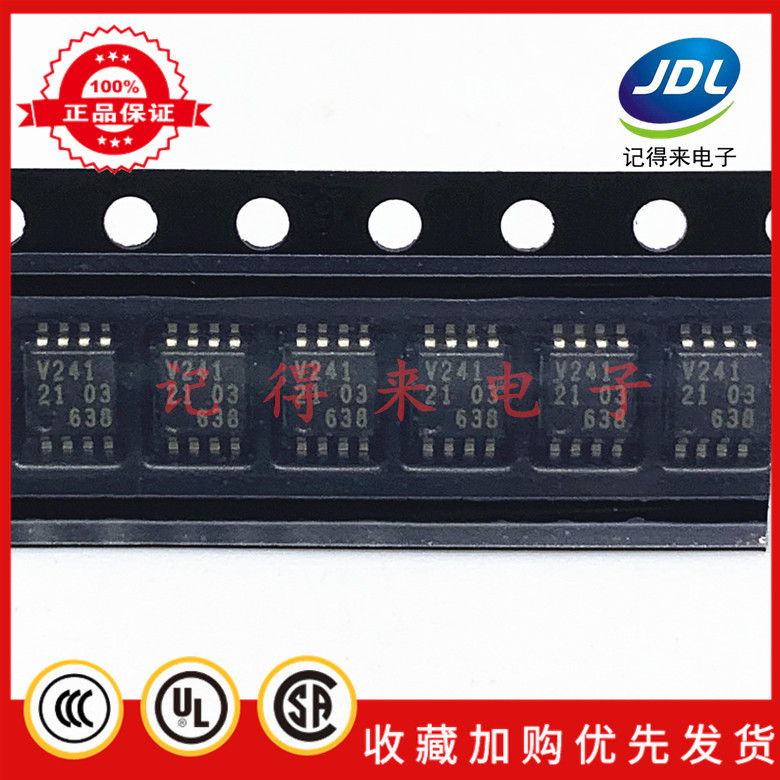 74LVC2G241DP 74LVC2G241 TSSOP8 MSOP8 丝印V241 逻辑芯片