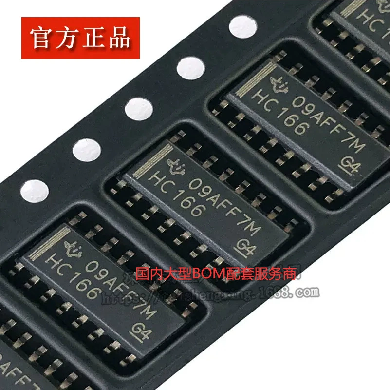 Genuine CD4060BM96 SOIC-16 CMOS 14-уровневый импульсный счётчик чип