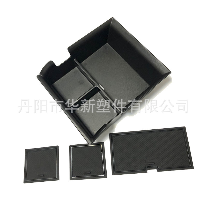 Adecuado para 22 tipos de BYD Yuan Plus apoyabrazos caja de almacenamiento de coche caja de almacenamiento bolsa de almacenamiento