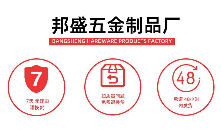 改良详情_01.jpg