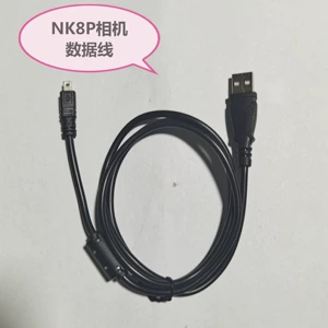 Nikon, sanyo, совместимая цифровая маленькая камера, зарядный кабель