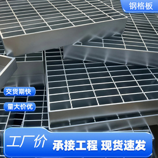 ��\䓸���R·��ˮ���_̤�W����̤������ˮ���w��ͥԺ��Ų��P�