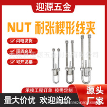 Ш�ξ��ANUT�;��A���{ʽ�͏����A����\Ш�ξ��A���°ѽӵؾ��A