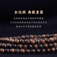 �_����ѿׯ����ľ�ִ���Ȧ��Ȧ108�w���������Rͬ���̄նYƷ