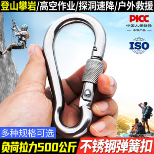 �������304���P䓵�ɽ�۰�ȫ���U�ۭh�Ͻ�䓎��i�� 304 ���P�