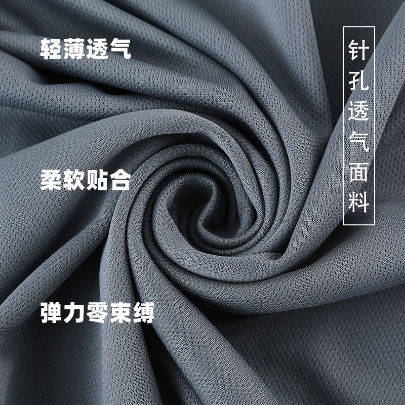 Maratón de verano chaleco deportivo de secado rápido chaleco sin mangas de los hombres corriendo entrenamiento de baloncesto Chaleco de fitness Suelto