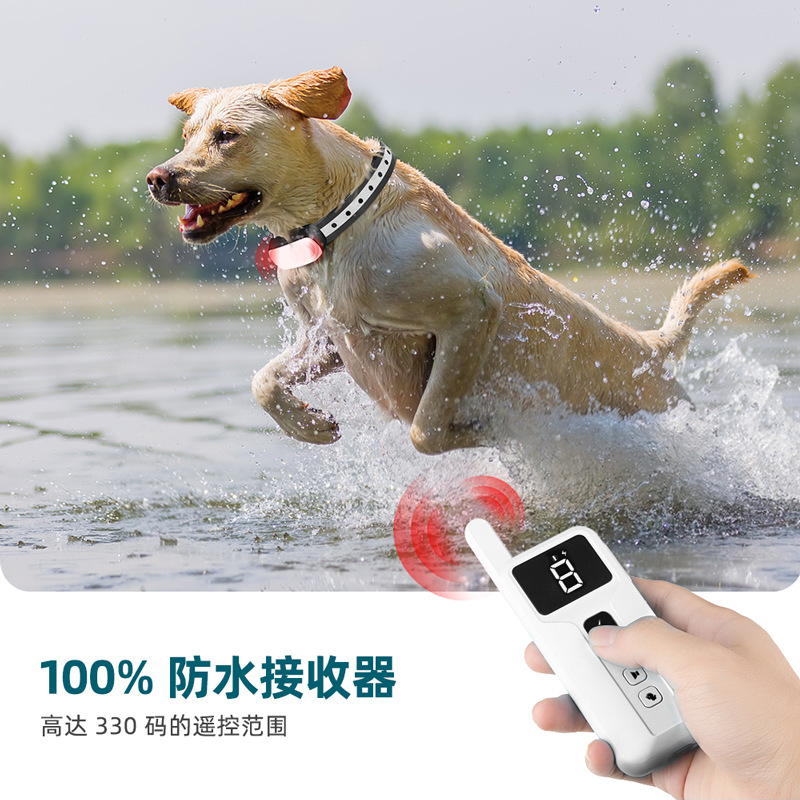 遥控训狗器防水宠物训练器声音震动电击防狗叫狗训练项圈止吠器