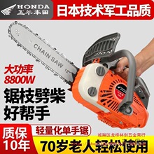 ���M��������12������䏆����С���ë���С�ͼ����p����̫��