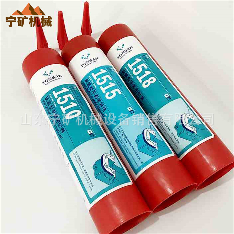 可赛新1510 1515 1518厌氧型平面密封剂金属法兰免垫密封胶耐高温