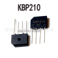 KBP210 �����Ŷ� ����