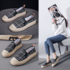 Summer universal footwear for leisure, 2023 collection, Korean style