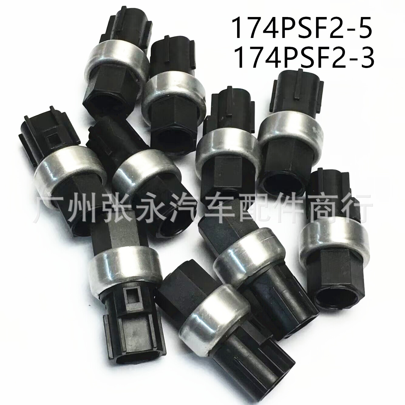 For Air Conditioning Cycle Pressure Switch Sensor 174PSF2-5 174PSF2-3