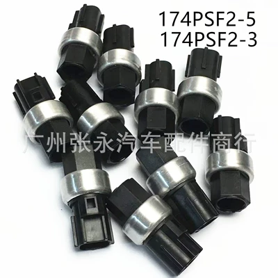 For Air Conditioning Cycle Pressure Switch Sensor 174PSF2-5 174PSF2-3 (Automotive Sensors)