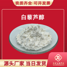 ��޼�J���Đ����ﻢ����ȡ��ߺ����ἃ�F؛