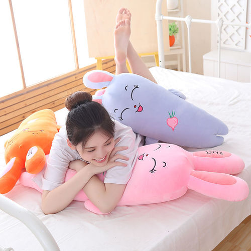 Rabbit Carrot Plush Toy Sleeping Pillow Cute Birthday Gift for Girls Doll Stuffed Animal Bedside