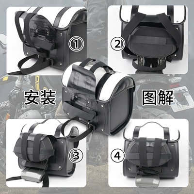 Vehicle Durable Rear Bag | Motorcycle trunk