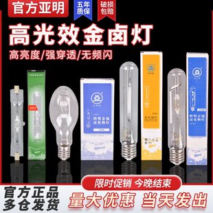 ����JLZ���u����70W100W150W250W�p��ֱ�������c�������u�������