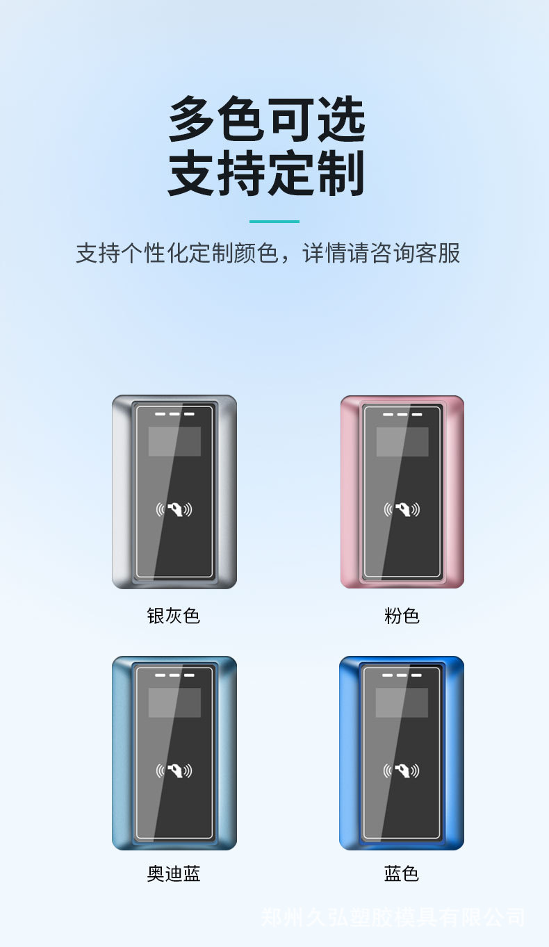 详情_06.jpg