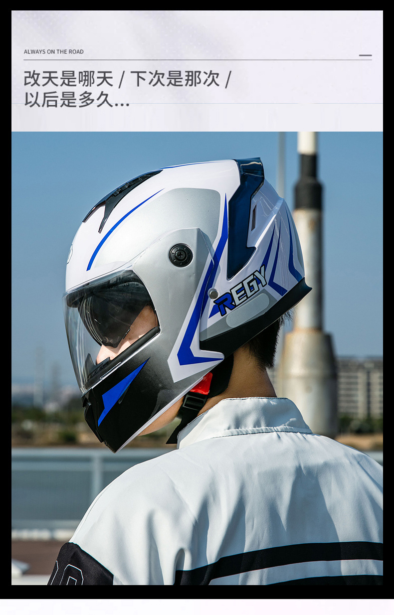 Foreign Trade Special Supply of Electric Vehicle Helmets for Men, Warm Winter Helmets, Women's All-Season Safety Helmets, Cross-Border