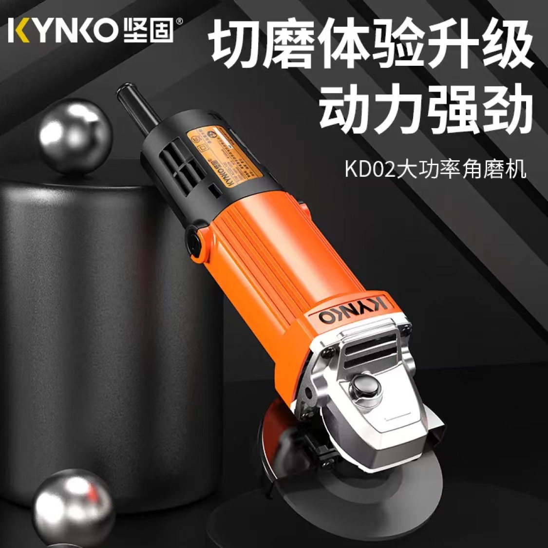 Sturdy KD02-100 Angle Grinder Grinder Hand grinder Polisher Handheld…