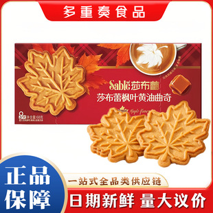 ɯ���ٗ��~�S������68g���ֶY��������e�������ʳ�������l