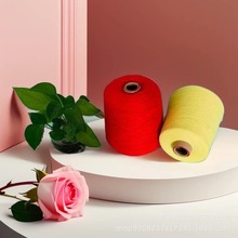 煜泰供应腈纶纱聚丙烯纱膨体腈纶有机棉纱膨体腈纶良好棉纱