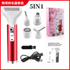 Amazon's new 5 -in -1 portable shaved razor, armpit hair, hairpiece hair wool electric eyebrow sword lady hair removal instrument