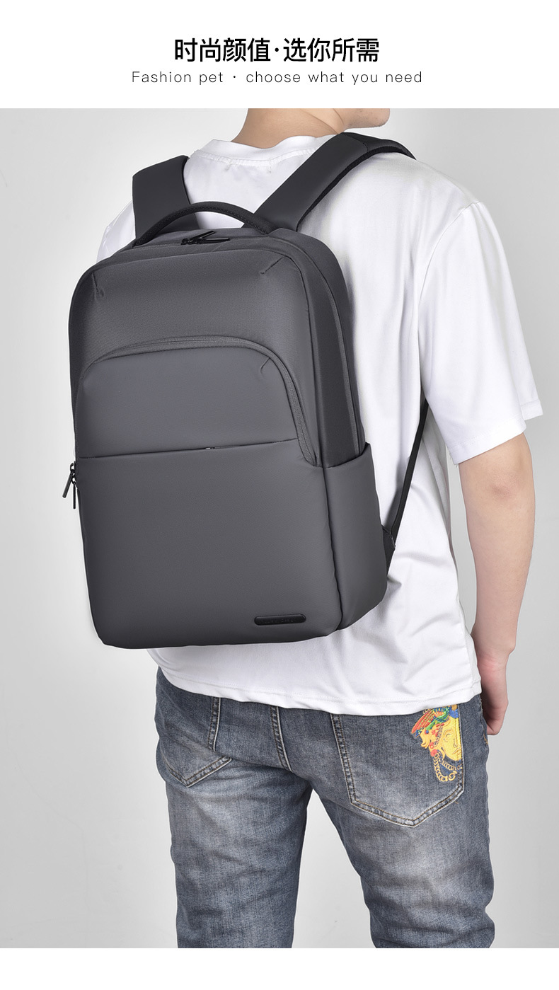 2023 New Model 15-inch Men's multi-functional business backpack for commuting laptop bag undefined