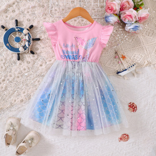 EWQͯb СͯƷŮͯĿ~ӡWBȹQ1877-D