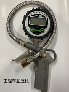 ���͹���܇̥������☌��☌12MM��оǻ���T�씵�@̥��Ӌ�b�d�C