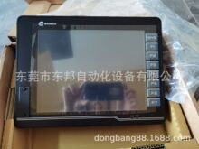 育林電料有限公司 電線電纜 燈具 Lbs 士林 避雷針 產品介紹 士林牌ct比流器