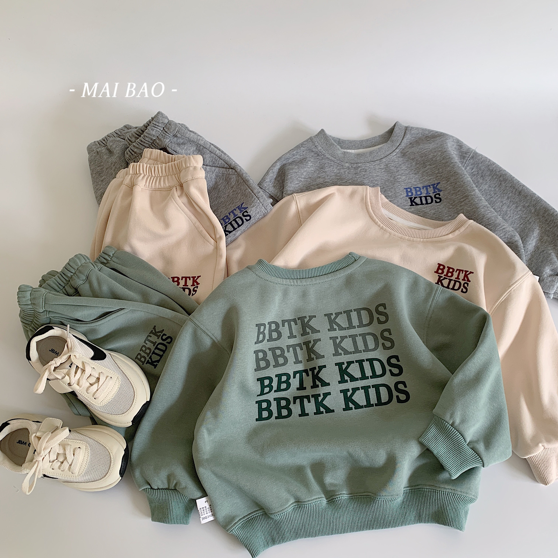 Mei Bao set infantil 2025 primavera nuevo niño letras chaqueta pantalones deportivos para niños dos piezas set