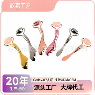 ���Ƽӹ����ٮ����~β�L݆�������ʯ��ӡlogo��Ħ�����j�٤����