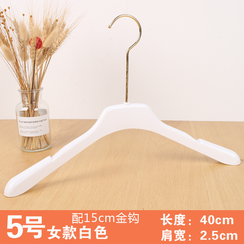 広い肩のプラスチックのハンガーの無痕の服の店の服のハンガーの卸売りの滑り止めの服は服のウェディングドレスのスーツのハンガーを支えます。|undefined