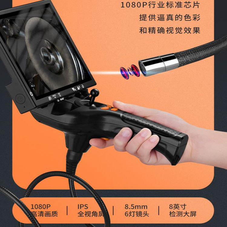 DW709�����ڿ������޹�ҵ�綯ת��ͷֱ��5.5mm���ֻ�ƽ����ʾ��