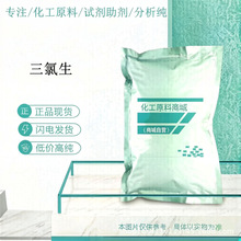 ������ 100g/�� ����� DP300 ��ി������ 3380-35-4-5 ����
