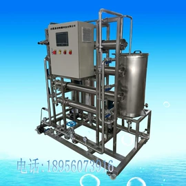 其他分离设备;其他原水处理;过滤器