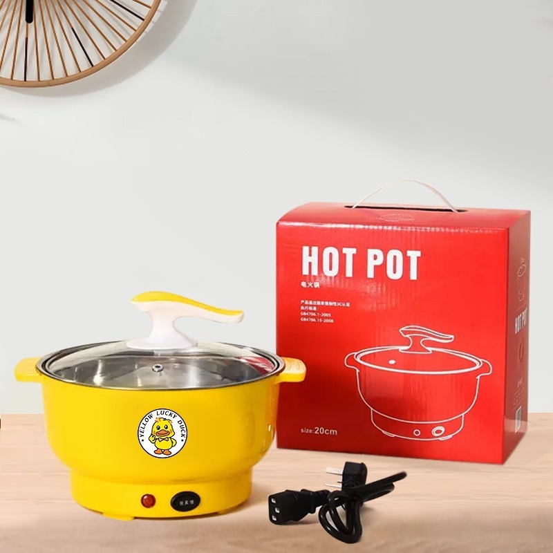 リトルイエローアヒル電気調理鍋学生寮家庭用ノンスティックミニ小型電気調理鍋麺調理鍋オールインワン多目的炊飯器|undefined