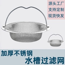 ���P䓏N��ˮ���^�V�W�Ӻ�ͨ��ϴ����ˮ����ˮ�������^�V����©�W