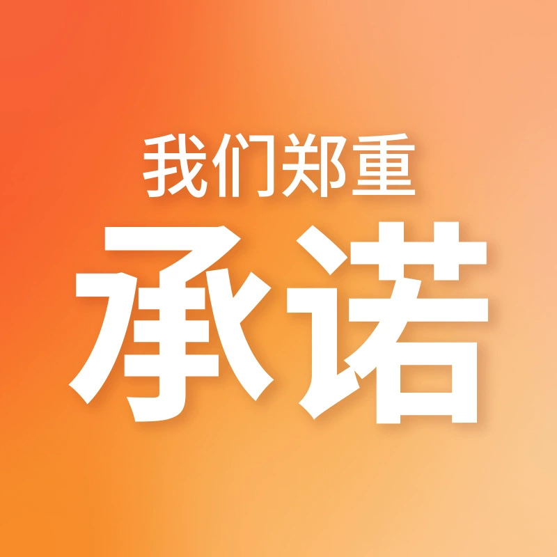 Японский импортный контейнер для хранения, коробка