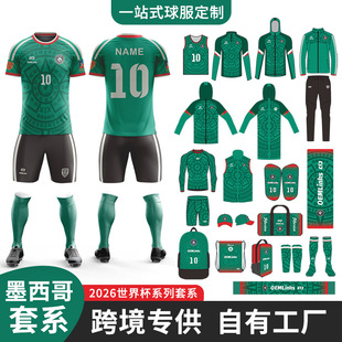 ī��������2026���籭��������ī�п�Ӗ����ِ��������b�������l