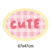 cute