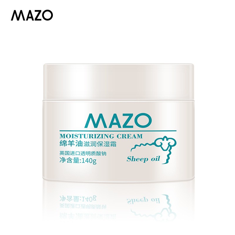 마조 라놀린 보습 크림 140g