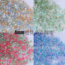 4mm����Ⱦо�A�������diy����ɢ���ֹ�����ٴ���N�����