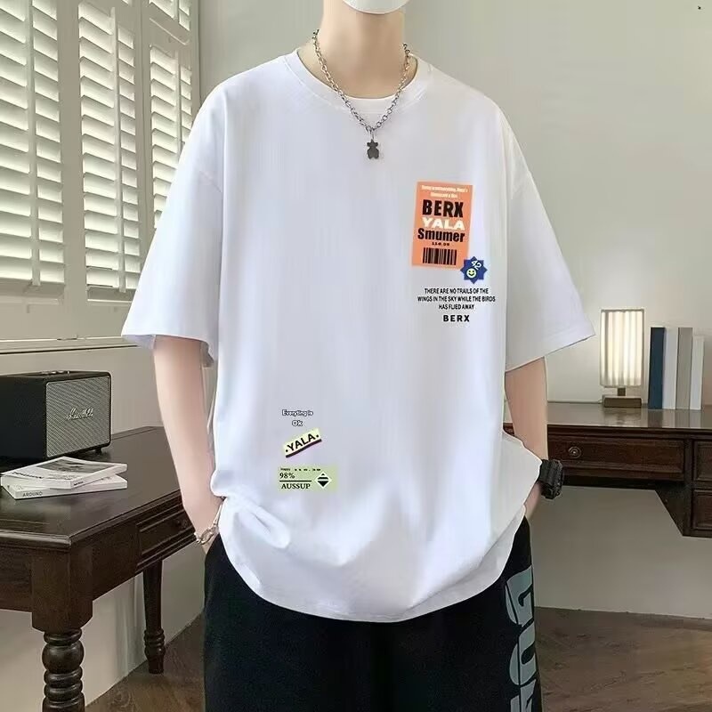 2565 반팔 화이트