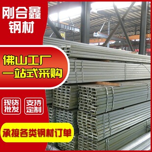 �_��C�Ͳ��Q235B���|����l�֧��ϵ�y41x41Ҏ��41x21֧�ֶ���