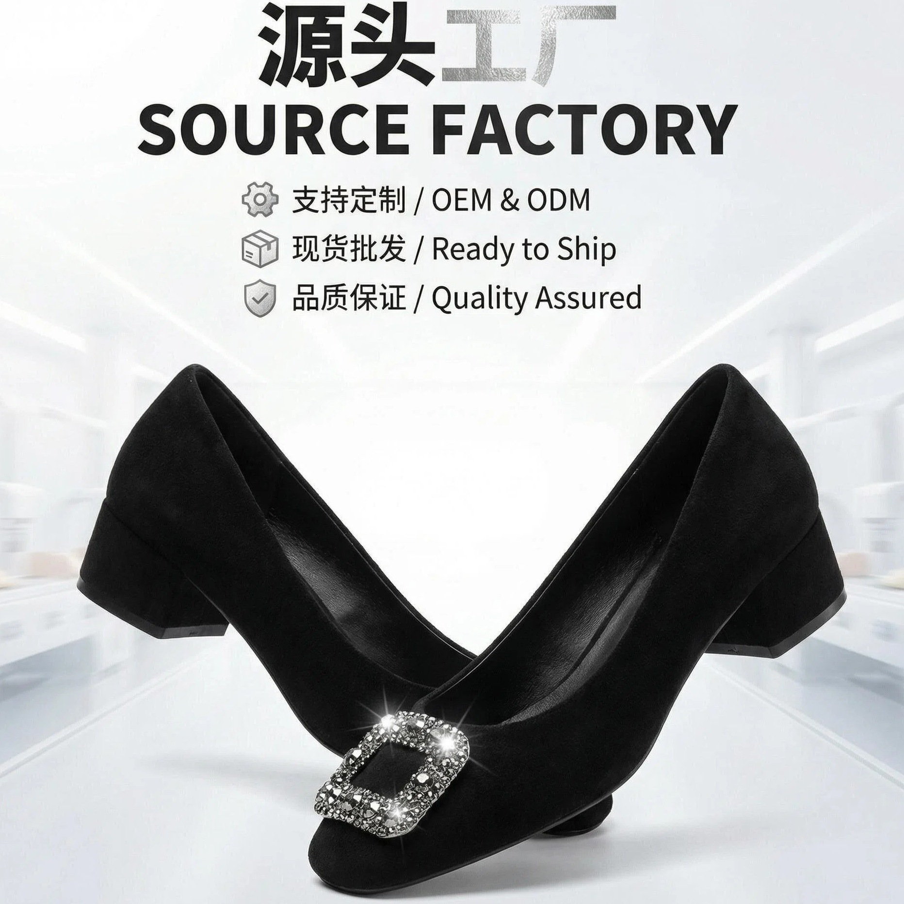 Zapatos franceses de talón grueso de diamante 2026 nuevos zapatos de primavera negros cuadrados de noche de viento de noche zapatos de viaje de mujer